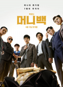 武道之巅2攻略：从新手到高手的必备秘籍